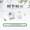 低温手作无色土彩色荷花可降解骨灰坛骨灰盒骨灰罐寿盒 商品缩略图1