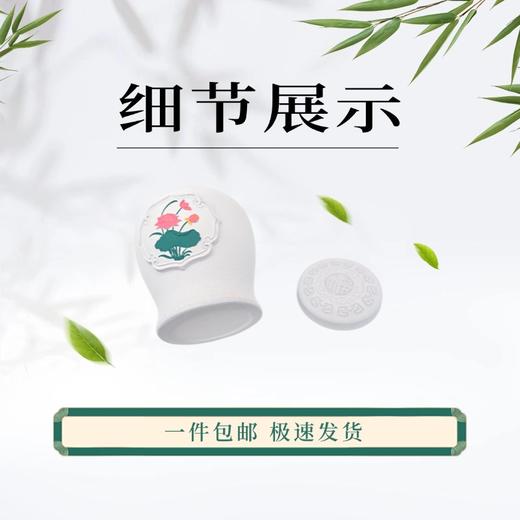 低温手作无色土彩色荷花可降解骨灰坛骨灰盒骨灰罐寿盒 商品图1