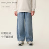 马克珍妮时髦松弛 男童纯棉牛仔直筒裤2026年春装新款560071 商品缩略图0