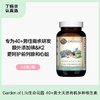 Garden of Life生命花园 40+男士天然有机多种维生素 60粒/瓶 商品缩略图0