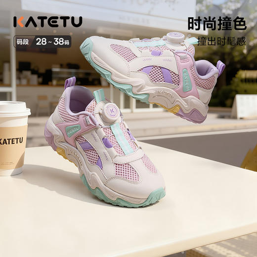 卡特兔童鞋儿童运动鞋2026年春季新品旋钮扣防滑耐磨透气跑步鞋 商品图0