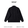 9552SDSA男士春夏新款痞帅男装韩版潮牌时尚肌理感半拉链立领卫衣百搭 商品缩略图5
