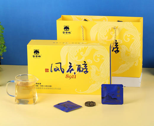 古茶林 凤庆醇礼盒 商品图0