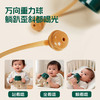 【赠品展示】（英氏定制赠品）PPSU一按畅饮杯 商品缩略图3