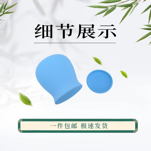 低温手作无色土蓝色可降解骨灰坛骨灰盒骨灰罐寿盒 商品图1