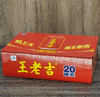 王老吉 310mL*20罐装 商品缩略图1