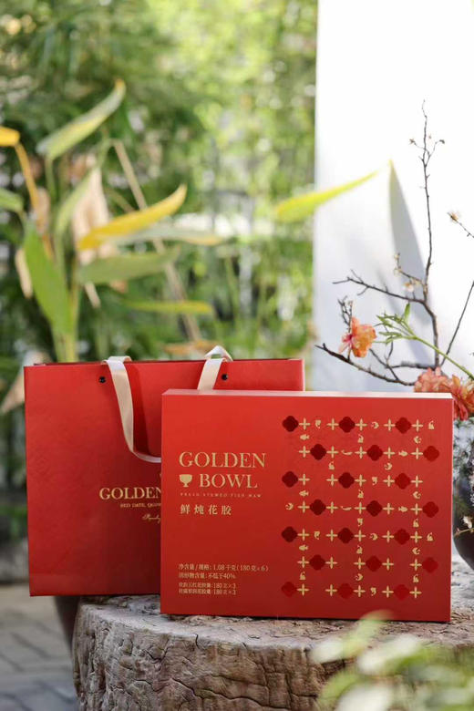 鲜炖花胶礼盒🎁 商品图1