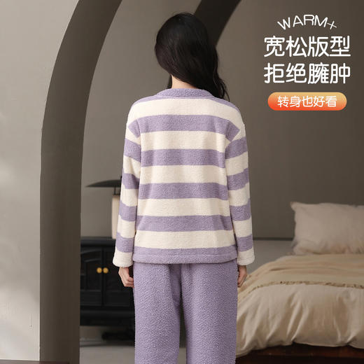 【M-2XL】【猫人】女士条纹半边绒家居服套装 商品图4