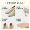 7or9裸色方头通勤约会高跟鞋春系新款香草奶冻 商品缩略图2