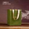 春天的礼物【绿.明前龙井单方包.半斤装.】25元1套.整箱30套 商品缩略图3