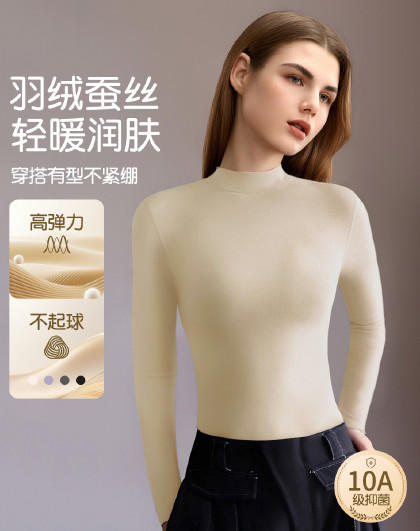 【M-2XL】【羽绒蚕丝】【猫人】女士冬款磨毛保暖上衣 商品图3