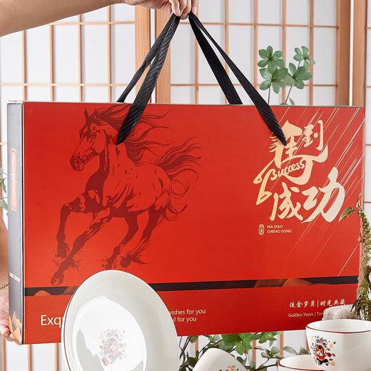 【彩绘国潮风❗️餐具礼盒套装】2026新年礼物马年礼品公司活动开业赠送伴手礼过年商务年会碗套装礼盒。jc 商品图1