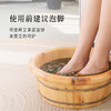 正安 坚持贴身体变轻松的正安艾草足贴 10贴/盒 商品缩略图4