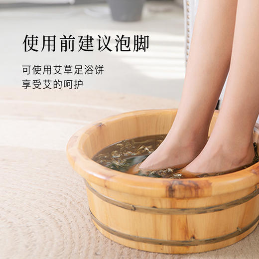 正安 坚持贴身体变轻松的正安艾草足贴 10贴/盒 商品图4