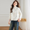 百媚生 新中式外套双面穿女蓝白竹高级感古典大气上衣6033 商品缩略图0