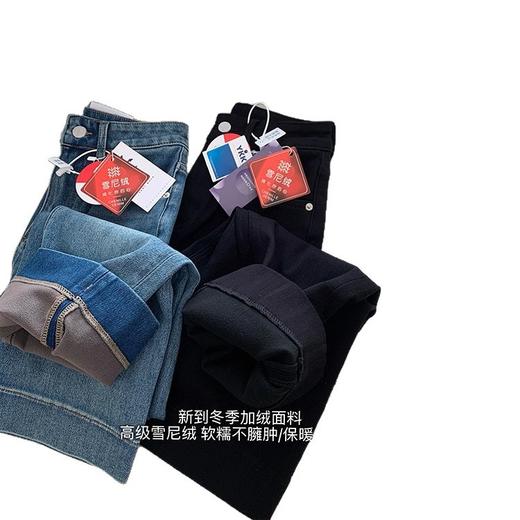 雀说神裤本裤！显瘦显直四面弹直筒牛仔裤女秋季新款小个子九分阔腿裤ALW1806 商品图4