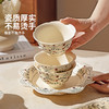 摩登主妇日照柔薇复古釉下彩陶瓷碗碟套装家用高颜值法式碗具汤碗餐盘子 商品缩略图2
