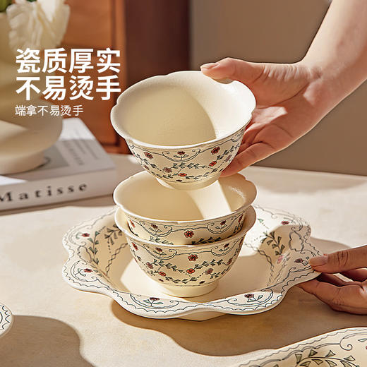 摩登主妇日照柔薇复古釉下彩陶瓷碗碟套装家用高颜值法式碗具汤碗餐盘子 商品图2