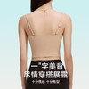 春节不打烊【文胸吊带2合1❗️亲肤面料透气不闷】交叉美背内衣女聚拢小胸半固定无痕四季动吊带抹胸副乳文胸一体式。jc 商品缩略图3