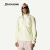HOUDINI胡丁尼PaceTrail疾速户外26春夏新男立领骑行跑步防风夹克 810058 商品缩略图10
