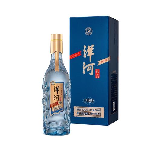 一价到底【洋河礼宾1989酒】陈香优雅 醇和甘润 绵柔典范 礼宴之选 商品图7