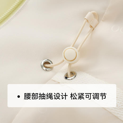 【英氏】【三防科技】【110-170】女童春秋款中长款冲锋衣外套 商品图9