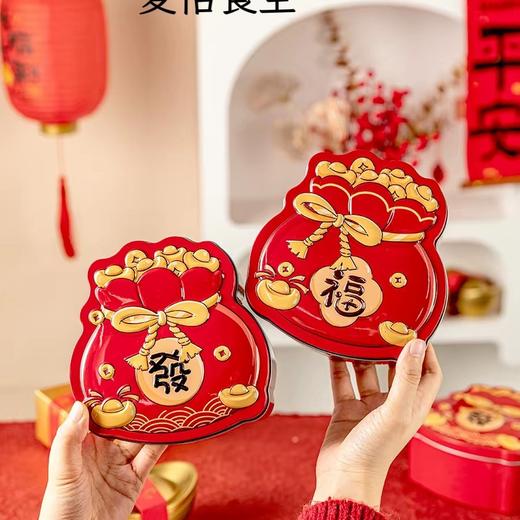 牛轧糖 福袋盒 商品图0