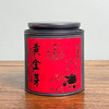 【入门必喝】六山知野丨2016年黄金芽六堡茶 黑茶 特级 50g/250g/2500g 商品缩略图5