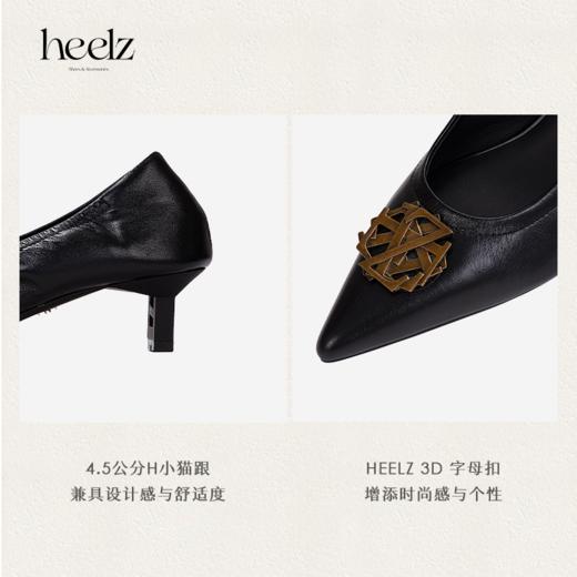 heelz设计师手工鞋履 ｜H小猫跟3D立体字母扣芭蕾鞋 4.5公分 商品图3