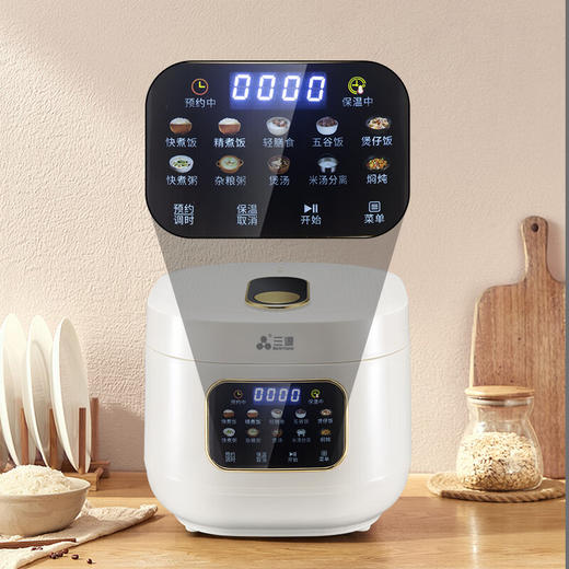 【三源富硒紫砂低糖饭煲】 富硒原矿融合现在科技 不含化学物质 微压入味煮好饭炖好肉。 商品图1