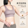 正安 真艾肚脐贴   10贴/盒 商品缩略图1