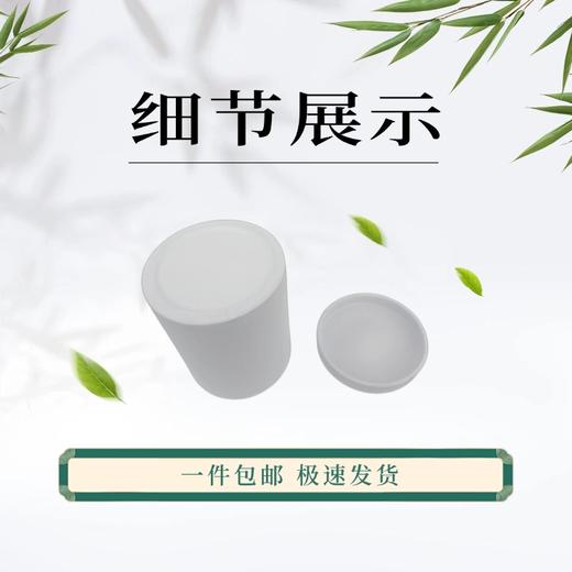 低温手作无色土白色直筒可降解骨灰坛骨灰盒骨灰罐寿盒 商品图1