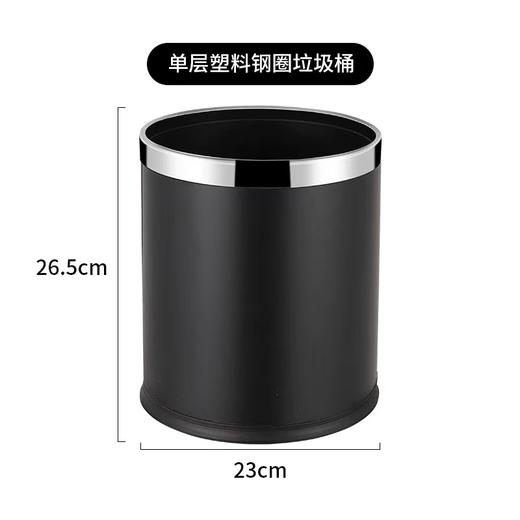 【ZK】玫瑰金小垃圾桶 商品图2