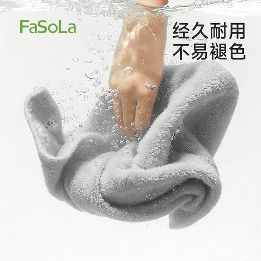 FaSoLa抗菌擦脚巾家用擦脚布洗脚毛巾加厚成人足浴专用儿童吸水布 商品图6