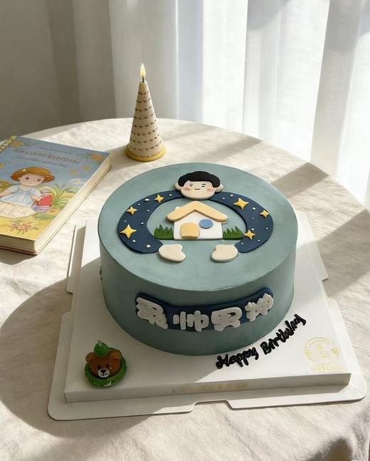 【臻品系列】--【守护】送老公、送爸爸生日蛋糕 商品图1