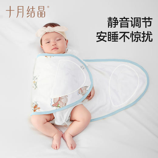 婴儿防惊跳包巾被襁褓巾夏季薄款纯棉新生儿宝宝睡袋神器 商品图5