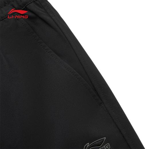李宁日进斗金系列男子束脚宽松运动长裤AYKW403 商品图6