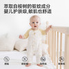 【商场同款】英氏婴儿连体衣宝宝春夏防蚊哈衣男女宝宝居家睡衣 商品缩略图1