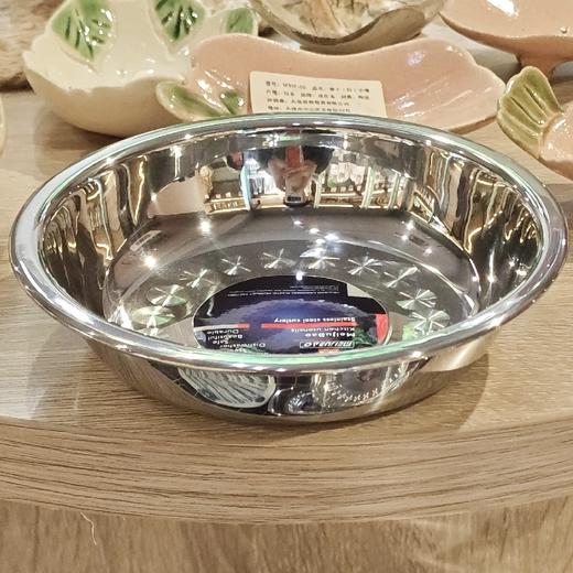 19624美居宝1厘欧式14CM深碟304料 商品图0