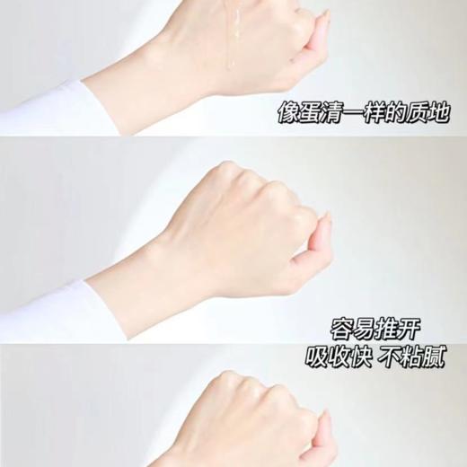 【OLAY淡斑小白瓶】晒后必备明星产品，28天根源淡斑，进阶美白，抗氧亮白，改善暗沉！（下单后72h发货） 商品图4