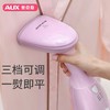 【ZK】手持熨烫机 商品缩略图2