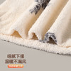 【L-3XL】【猫人】男士冬款半边绒家居服套装 商品缩略图9