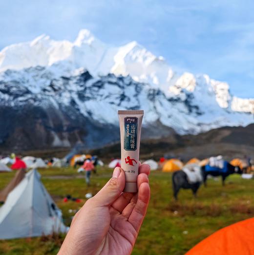 风沐云【官方正品】运动舒缓膏【马年新春礼盒装】按摩膏缓解酸痛小绿管氨糖护理膏关节疼痛（TBZG） 商品图2