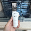 X-7肌肽莹润护手霜30g 滋养、保湿及抗衰 舒缓滋润肌肤 商品缩略图5