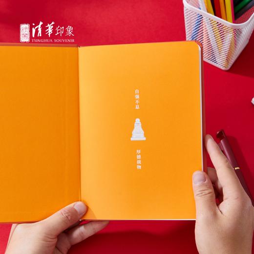清华文创魅力清华园红色文具套装 商品图3