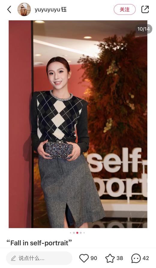 一店k （超重工！进口水晶装饰！100%绵羊毛！）复古英伦风！可柔可飒 一衣N穿！郑秀妍同款 26ss早春新款菱格纹圆领套头毛衫 商品图14