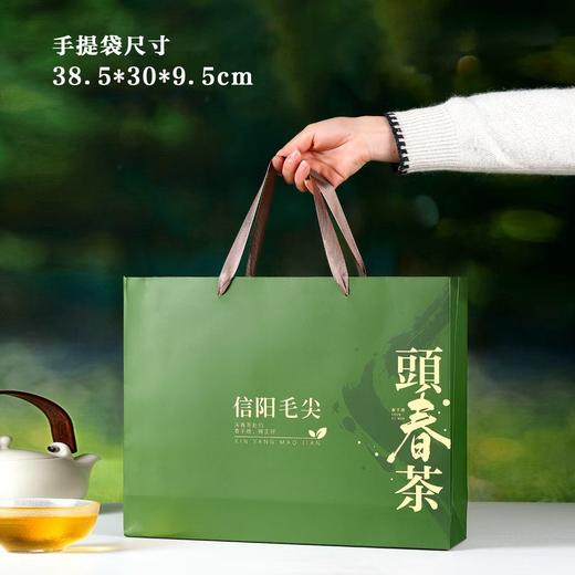 頭春茶【绿.4听毛尖】20元1套.整箱20套 商品图4
