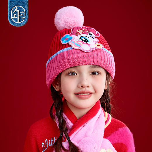 【小马宝莉撞色帽子】小马宝莉联名年衣儿童针织帽女孩卡通毛线帽 商品图4