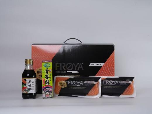 FROYA弗罗亚挪威原装进口空运三文鱼礼盒 商品图3