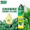 DARLIE好来(原黑人)牙膏双重薄荷家庭用套装天然植萃清新口气120g*3支 商品缩略图2